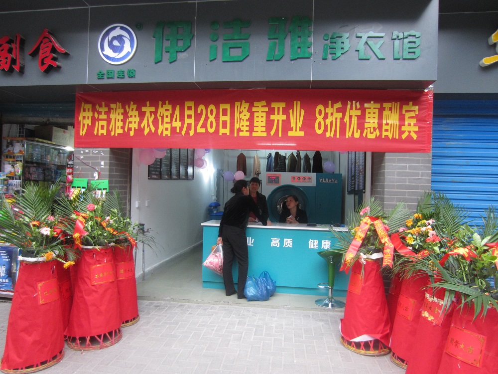 СʯءسǼ˵