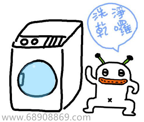 干洗店干洗机使用的洗涤溶剂有哪些