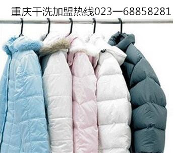 重庆干洗加盟-挑选干洗机材料的正确方法