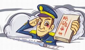 �����ϴ����թƭ�ֶ�