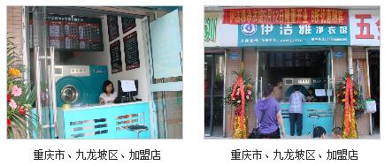 �����Ÿ�ϴ���¹ݼ��˵�