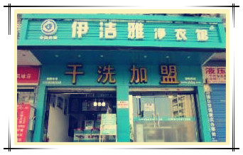 �����ž��¹ݷֵ�