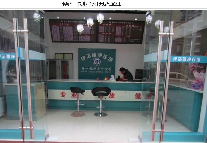 �����ž��¹ݼ��˵���