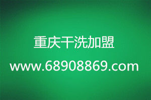 �����Ÿ�ϴ���˵�Ͷ��Ԥ��Ҫ��