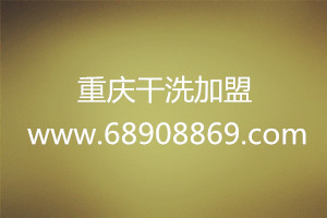 ��ϴ����