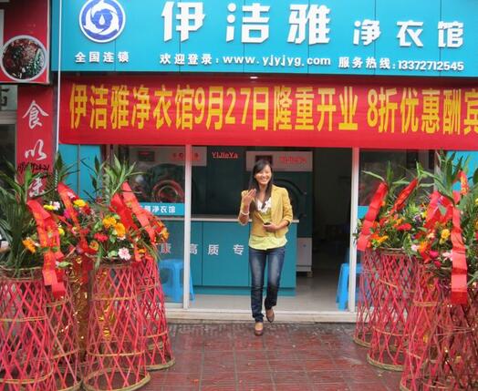 �����ϴ���˵���